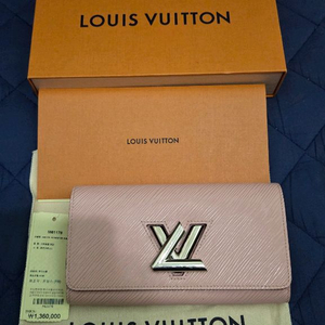 루이비통 핑크 트위스트 장지갑 M61178