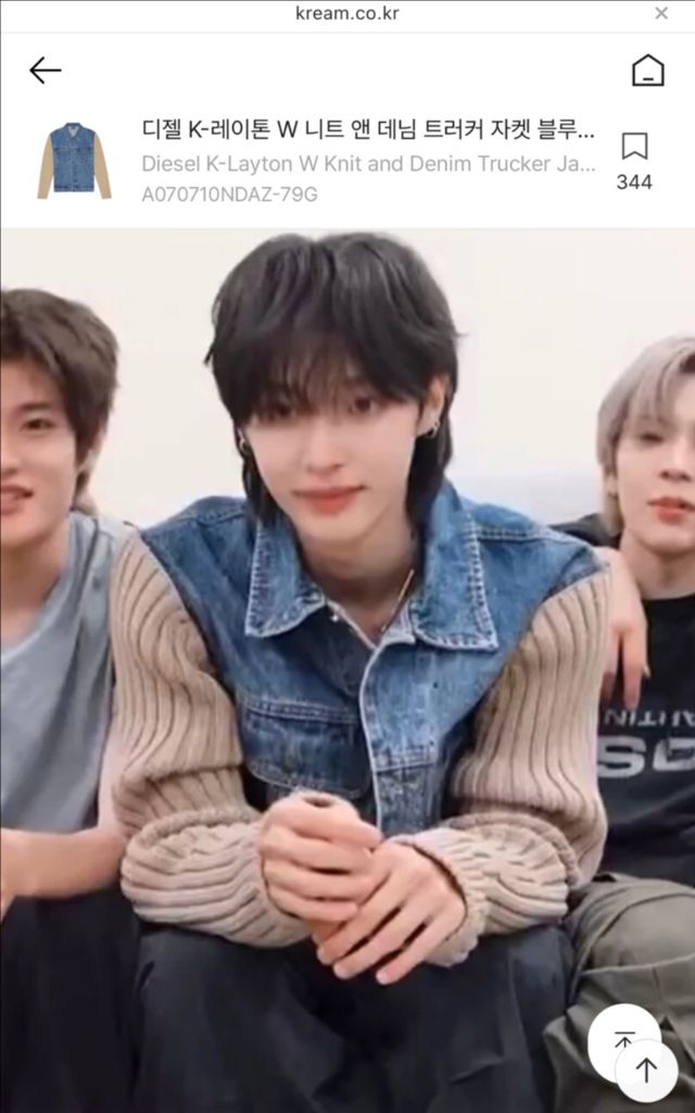 디젤 청자켓 원빈 박재범 착용 니트앤데님 블루베이지 판매합니다--1