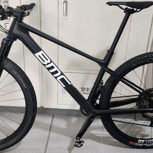 mtb BMC투스트로크 업글