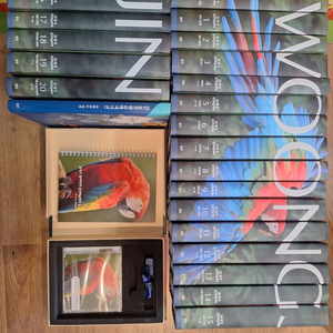 웅진북클럽 21세기 웅진 학습백과(8.0버전)-택포