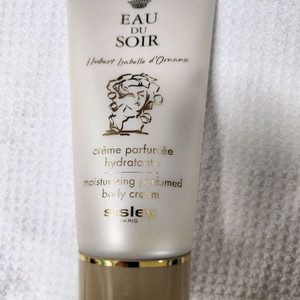 새상품.시슬리 스와르 바디크림