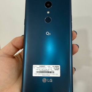 무잔상)LG Q9 블루 64GB