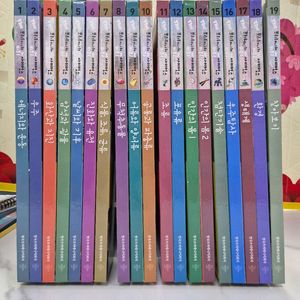 브리태니커 비주얼사이어스