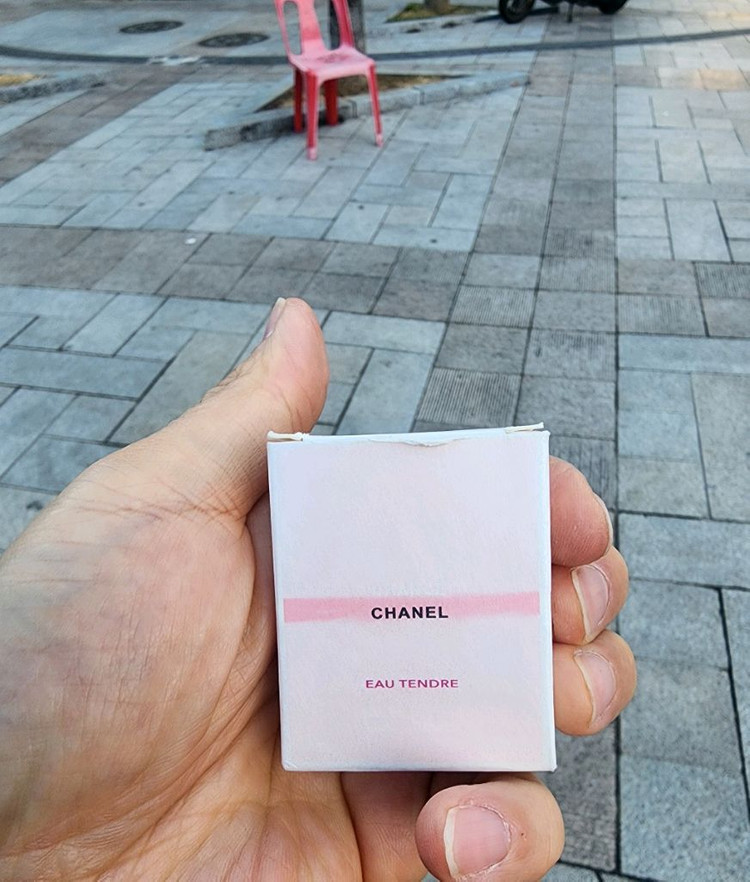 뽑기 상품,샤넬 샹스 오 땅뜨르 향수 7.5ml 미니어처 향수--1