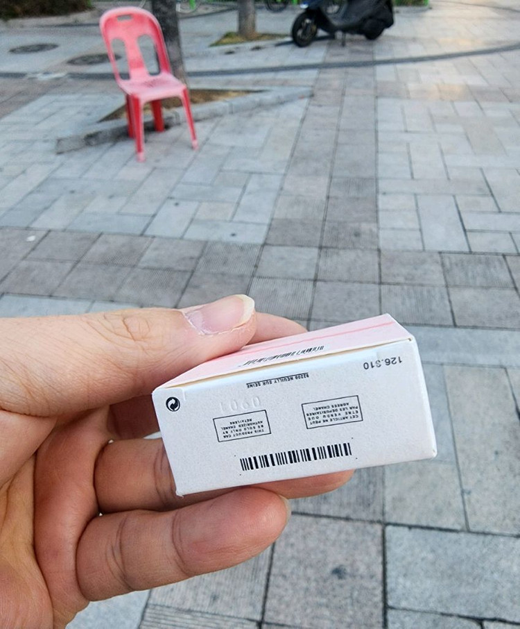 뽑기 상품,샤넬 샹스 오 땅뜨르 향수 7.5ml 미니어처 향수--3