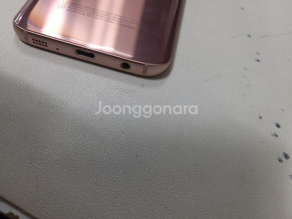 갤럭시S7 아주 깨끗해요--3