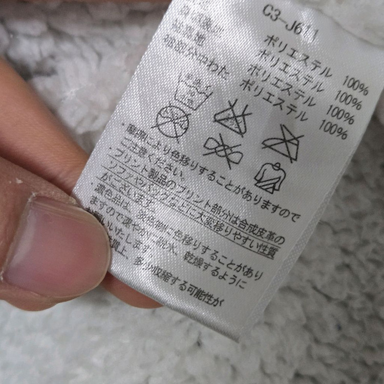 챔피온 네이비 코치자켓 / 남성 자켓 / 여성 자켓--6