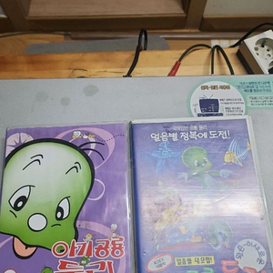 둘리비디오 (얼음별 대모험 빈케이스)