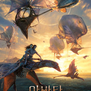 (사이드)스트레스리스 ,용산cgv,12/25 19:20 아바타-불과재