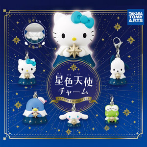 산리오 캐릭터즈 별빛천사 참 키링 가챠(포차코)