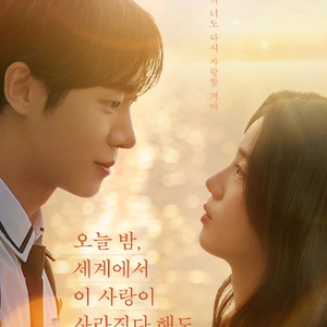 용산Cgv,통로2연석,오세이사 무대인사12/25 13:20