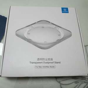 맥미니/맥스튜디오용 먼지 방지용 스탠드 판매합니다.