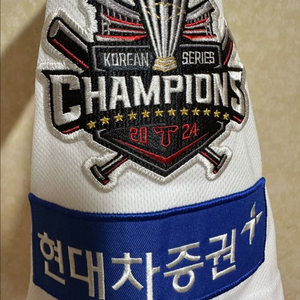 기아 타이거즈 김도영 어센틱 홈 유니폼 100 택포