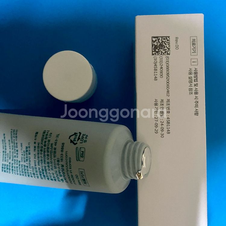 [새제품]아이보들MD판테놀/베타글루칸 엠디크림100ml--5