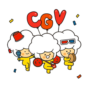 신세계 CGV 1+1 콤보 50% 팝니다