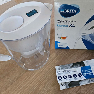 브리타정수기 마렐라XL