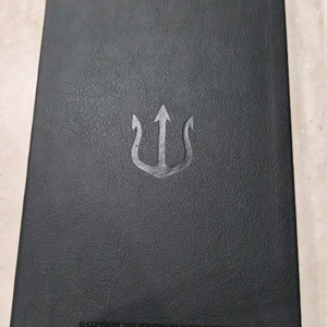 베루툼 다이어리(지창욱) 이미지