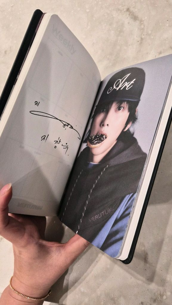 베루툼 다이어리(지창욱) 이미지