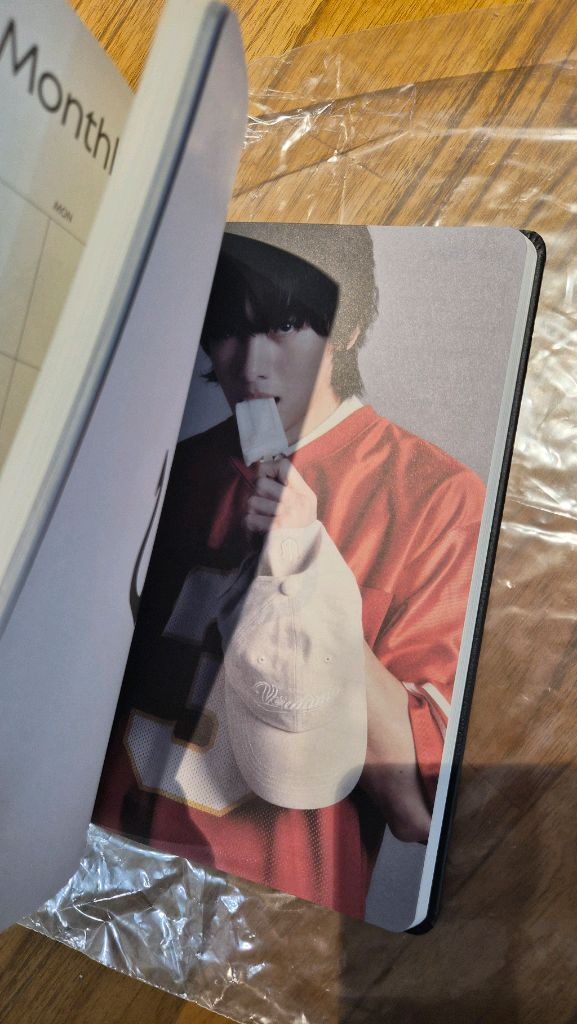 베루툼 다이어리(지창욱) 이미지