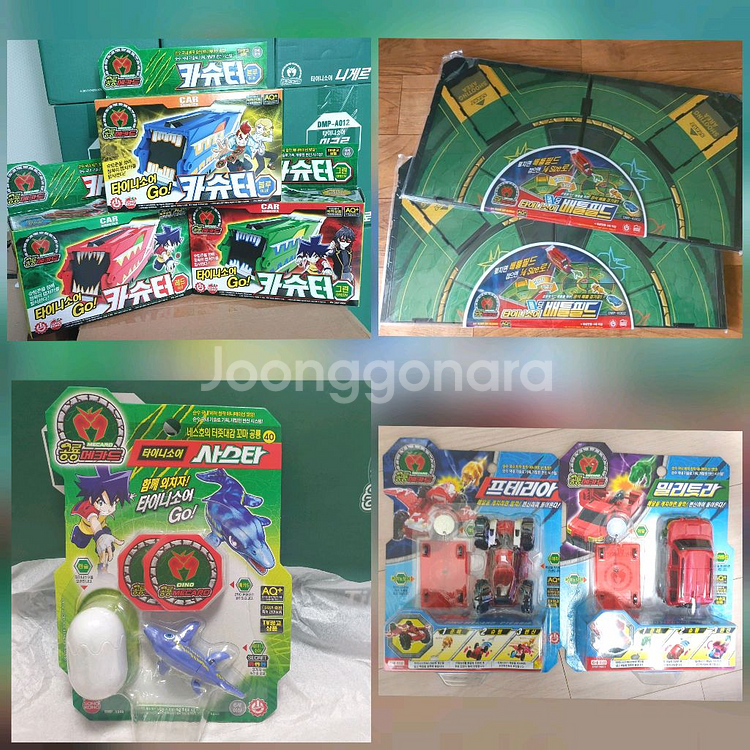 공룡메카드 타이니소어 더블피규어 채집통 메가티라노--6