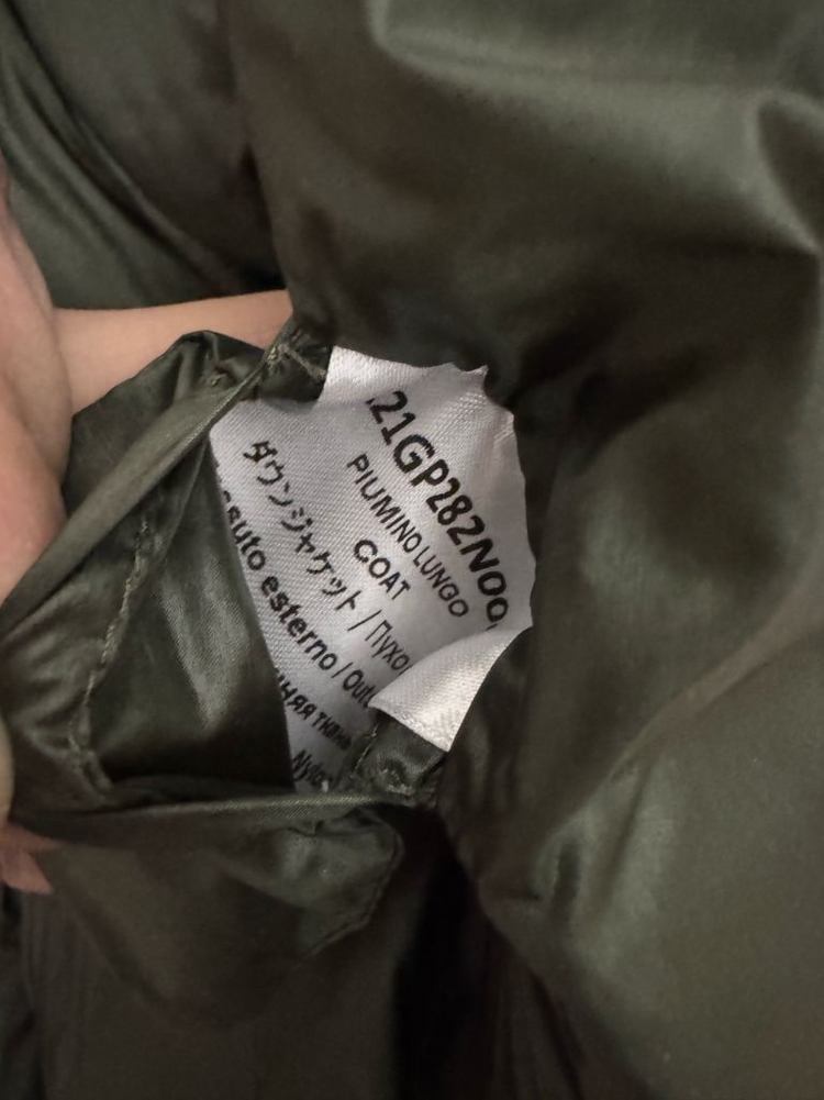 일구포 다운자켓 코트 10y--5