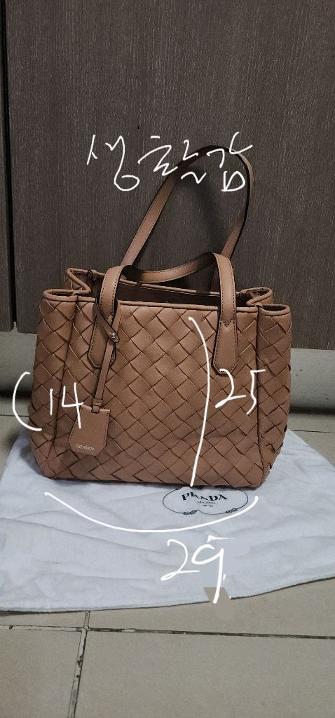 가이거 GEIGER 숄더백--9