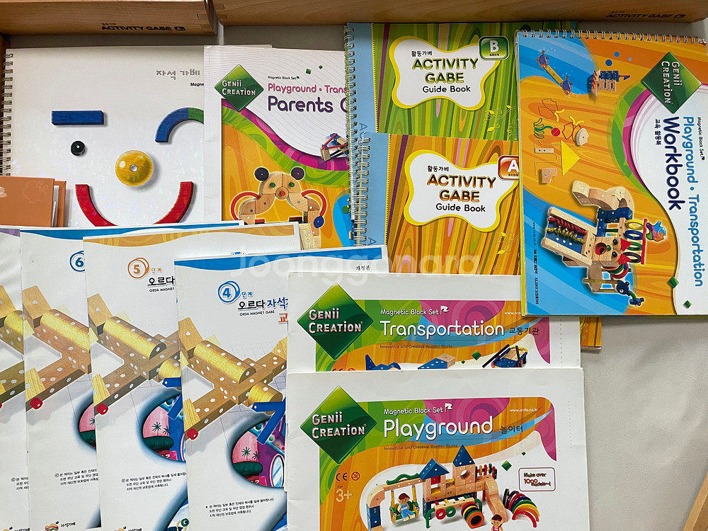 오르다자석가베 신형 풀세트+교재,프뢰벨가베 등 판매--6