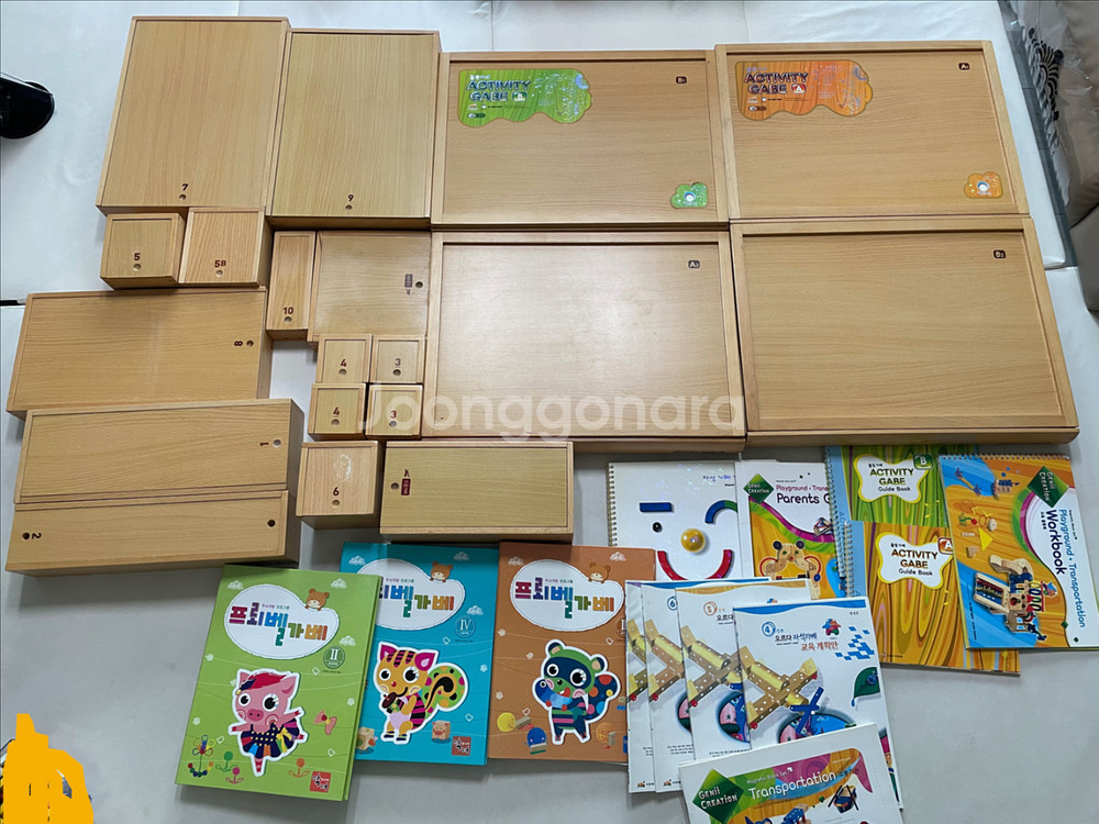 오르다자석가베 신형 풀세트+교재,프뢰벨가베 등 판매--8