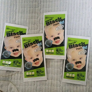 엘리자베스 블랙팩 코팩 나눔 직거래합니다