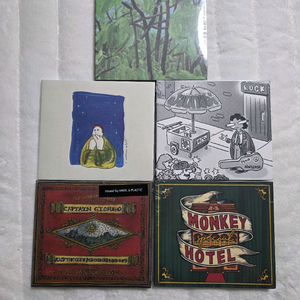 잔나비 미개봉 CD