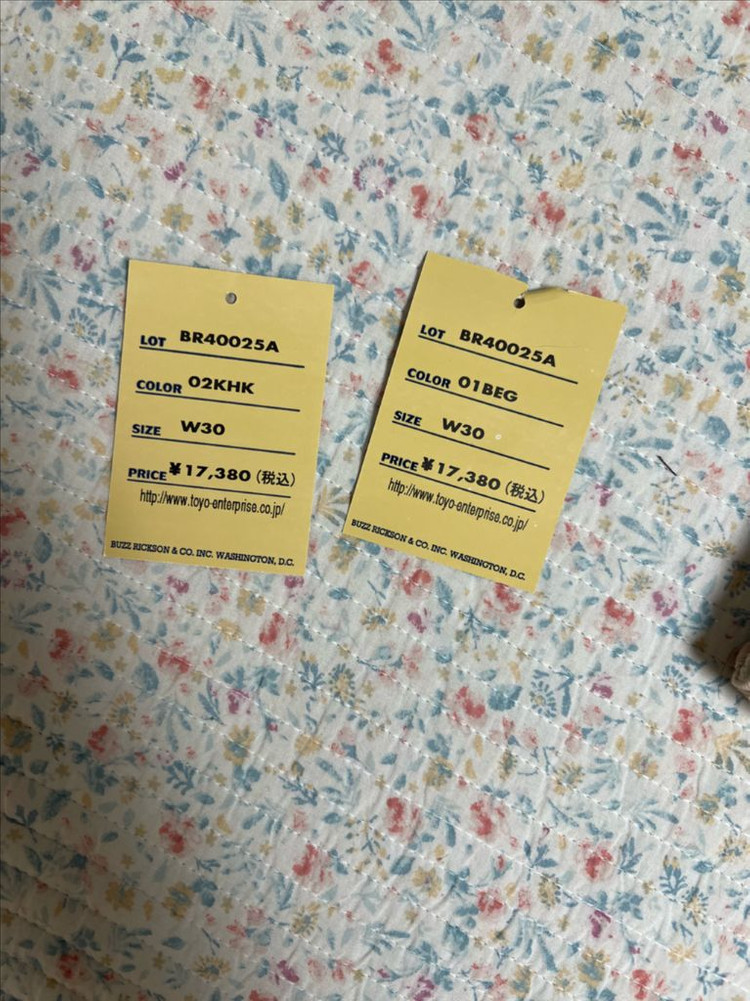 버즈릭슨 오리지널 치노 팬츠 카키 30--3