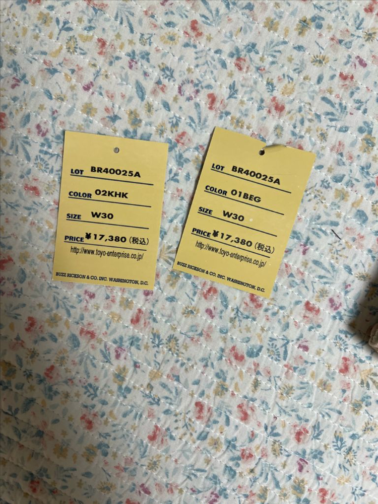 [세탁 새상품] 버즈릭슨 오리지널 치노 팬츠 베이지 30--2