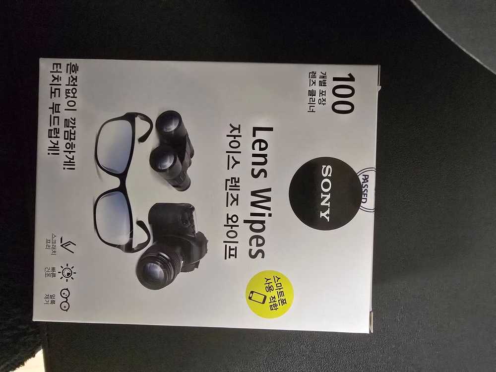 비스고 카메라클리닝 9종키트,비스고 에어블로워,비스코 카메라 융,자이즈 렌즈클리너--1