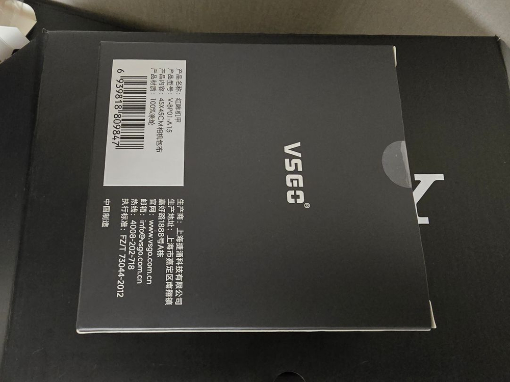 비스고 카메라클리닝 9종키트,비스고 에어블로워,비스코 카메라 융,자이즈 렌즈클리너--6