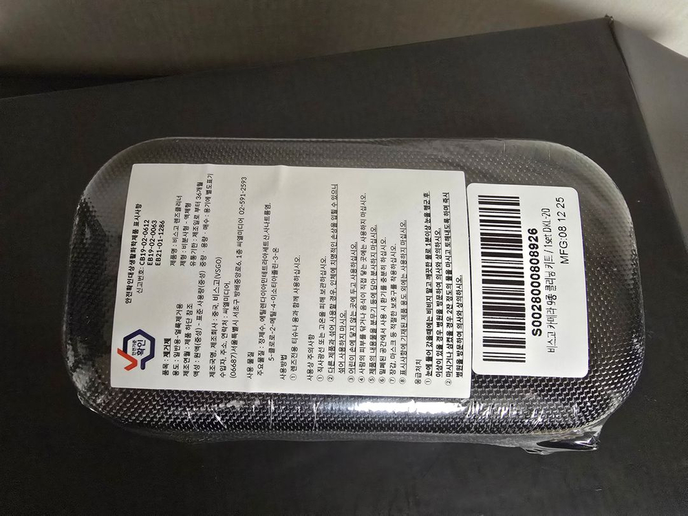 비스고 카메라클리닝 9종키트,비스고 에어블로워,비스코 카메라 융,자이즈 렌즈클리너--4