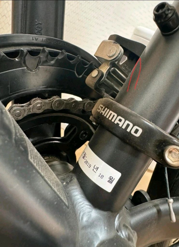 자이언트 에스케이프2자전거(M사이즈) 이미지