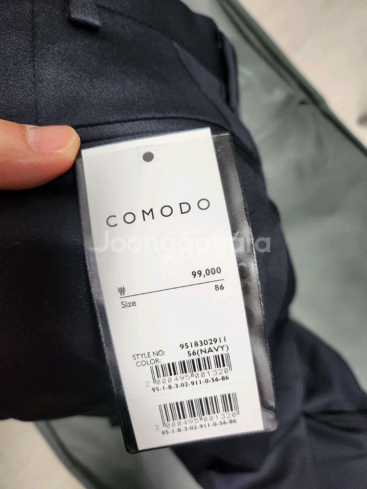 (새상품) 코모도 정장세트 슬림핏 네이비--5