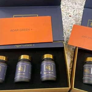 베트남 아가그린 침향 30정