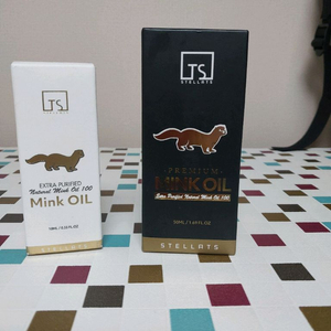 밍크오일50ml,10ml(2병)