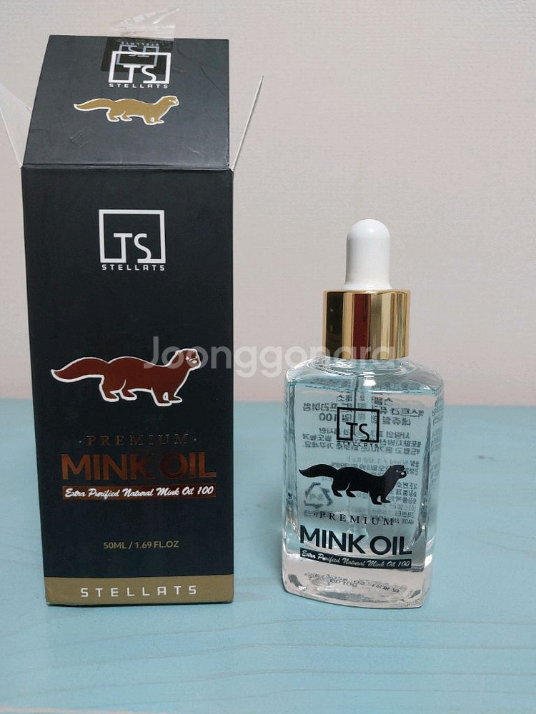 밍크오일50ml,10ml(2병)--1