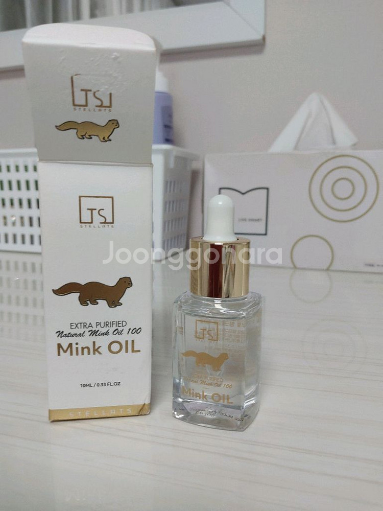 밍크오일50ml,10ml(2병)--2