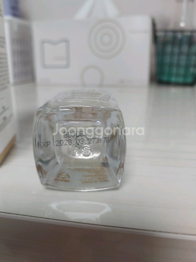 밍크오일50ml,10ml(2병)--4