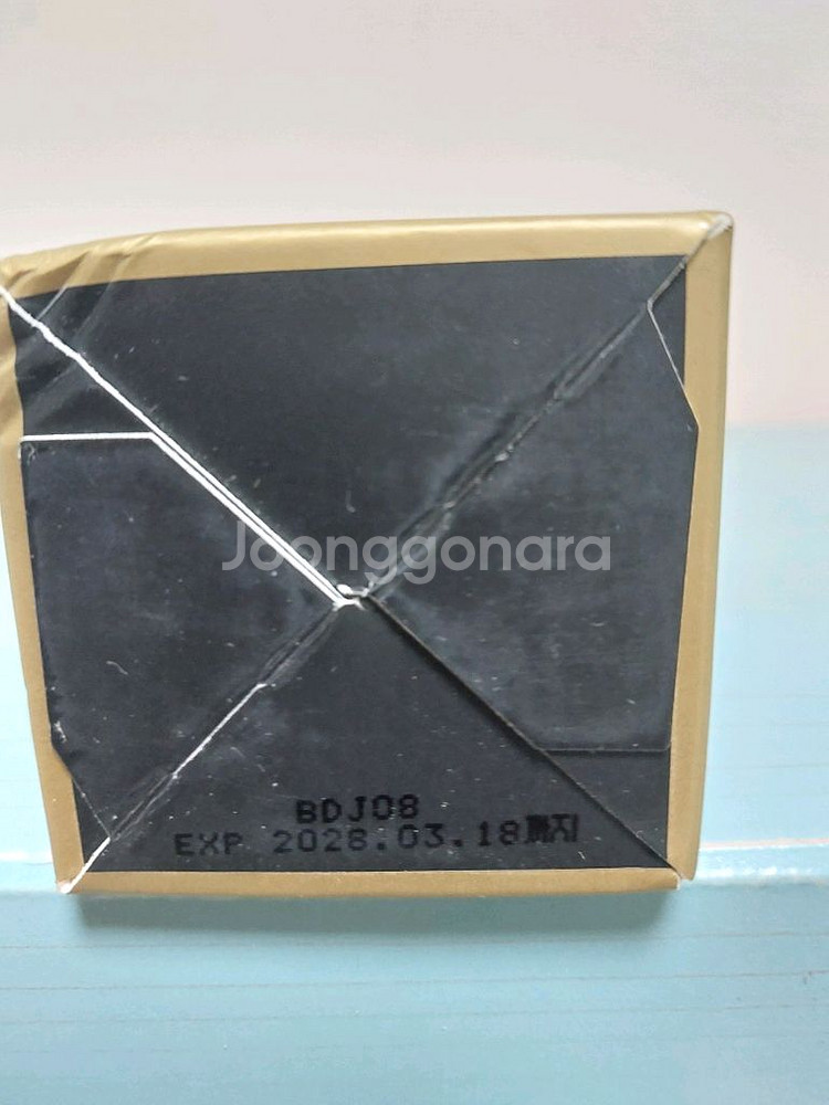 밍크오일50ml,10ml(2병)--7