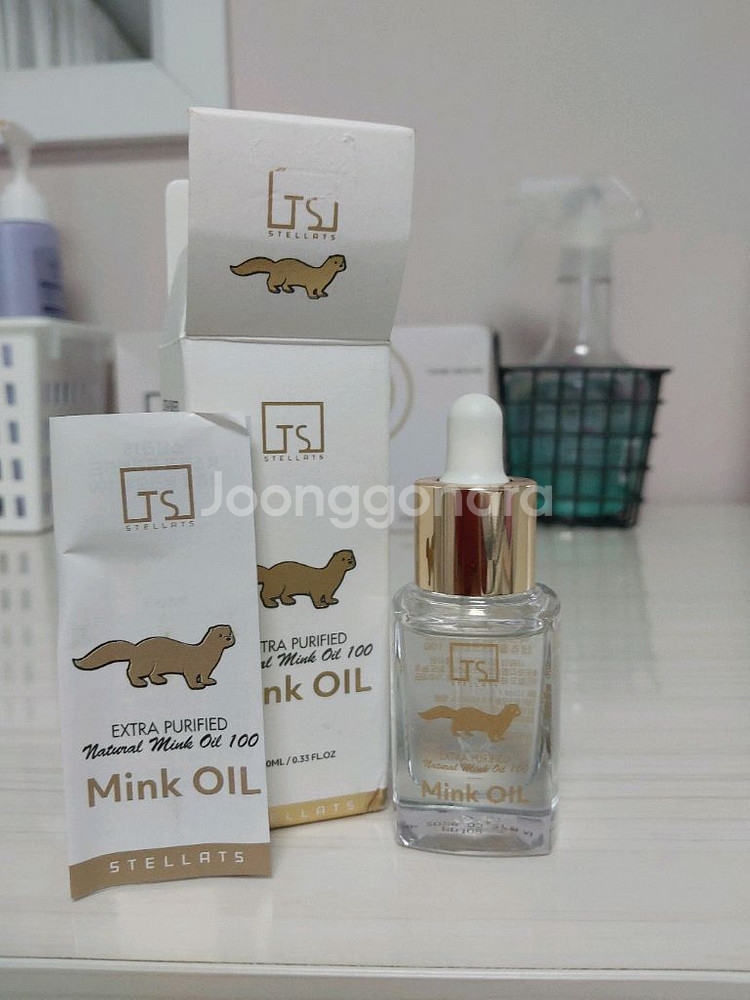 밍크오일50ml,10ml(2병)--9