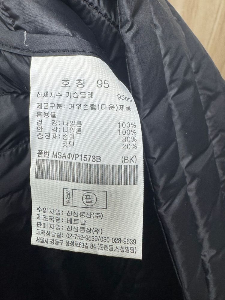 (M)탑텐 경량 패딩 조끼--3