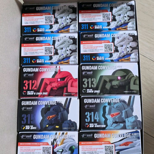 컨버지 건담 다양히 팝니다