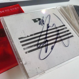 빅뱅 싸인 앨범 무제 앨범