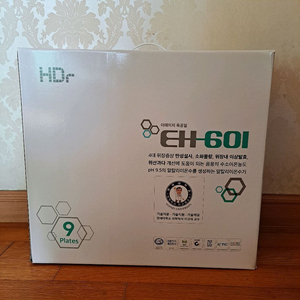 HDR EH-601 알칼리이온수기