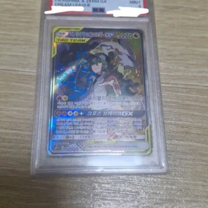 (택포)포켓몬카드 레시 제크 태그팀 특일 psa9 이미지