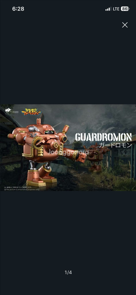 T1 가드로몬 디지몬 레진 피규어 팝니다--0